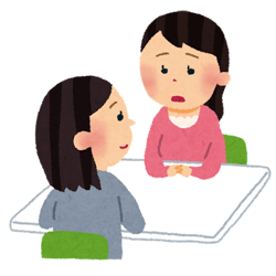 借金の悩みは誰に相談すればいいの？