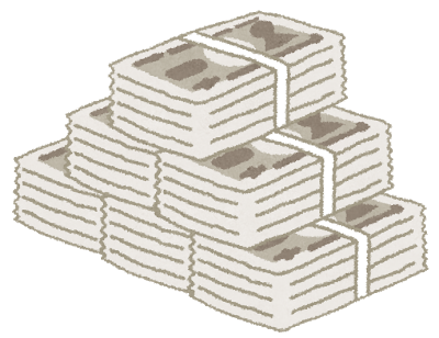 借金の金額はいくらなら安心？