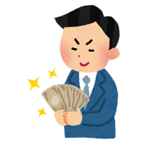安全に借金をする方法